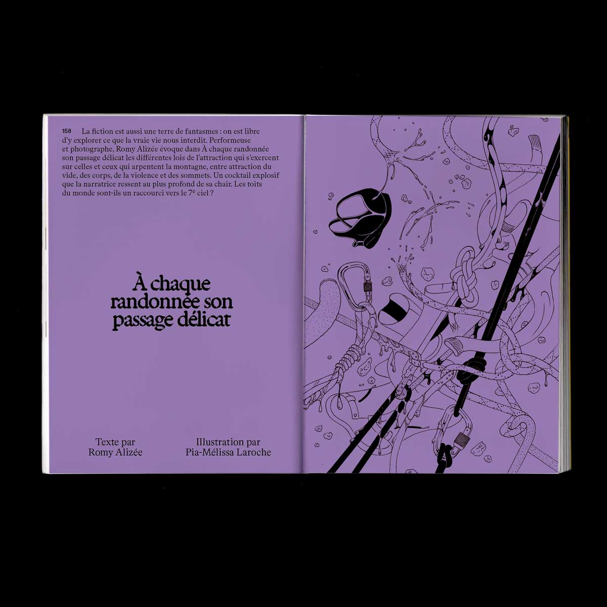 Volume 21